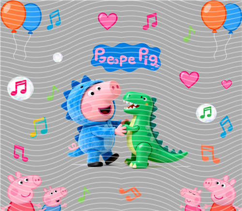 20oz cup wraps-U 289